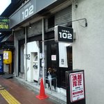 オシャレ？な外観