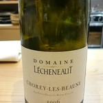 肉料理ふくなが - 