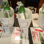 牡蠣と日本酒 のんき - 