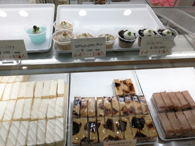 100円の手作りケーキ W ノノ゙ パチパチ By 金城 幸子 閉店 ミュール 仙台泉アクス店 Mur 八乙女 ケーキ 食べログ 100円の手作りケーキ W ノノ゙ パチパチ By 金城 幸子 閉店 ミュール 仙台泉アクス店 Mur 八乙女 ケーキ 食べログ