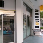 ドトールコーヒーショップ スパークルシティ木更津店 - 