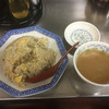中華料理 相一軒