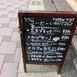 UPINN CAFE - 