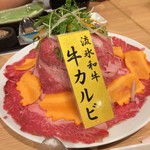 和牛料理と肉鍋 肉のなごみ - 