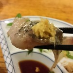 多可能 - 酢あじリフト