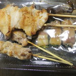 Kushi Kura Katsu Kura - 全部で2,600円)