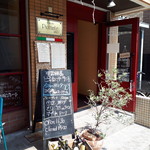 Osteria Piccaｎｔe uno - 入口