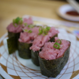 回転寿し かに源_1