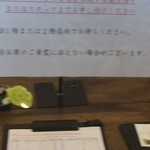 日本茶きみくら 本店 - 満席状態