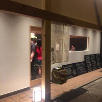 鮨 たくま - 