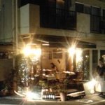 Le petit restaurant epi - 