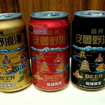 信州松本 旨いものや 城の道 - 信州浪漫ビール