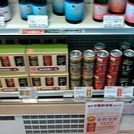 信州松本 旨いものや 城の道 - 店内