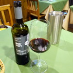 フォンダ サン ジョルディ - エウスネグラ