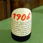 フォンダ サン ジョルディ - エストレージャガリシャ