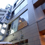 フォンダ サン ジョルディ - 