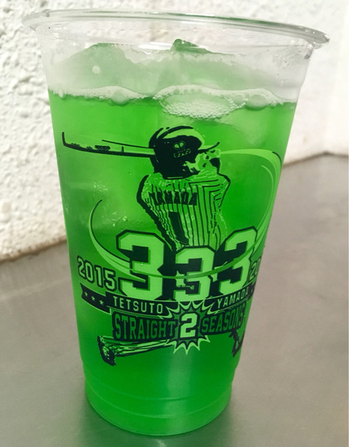 選手ハイボール面白いね By エイさん スタジアム売店 外苑前 その他 食べログ 選手ハイボール面白いね By エイさん スタジアム売店 外苑前 その他 食べログ