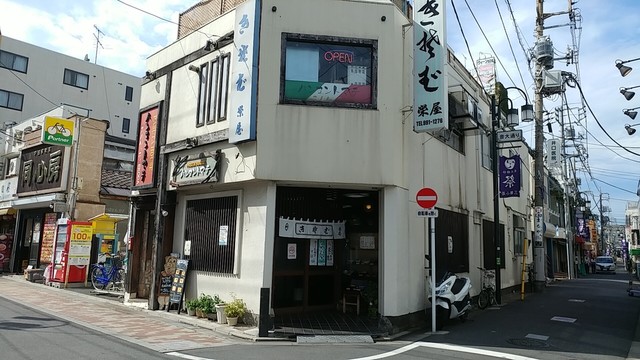 栄屋 江古田 そば 食べログ 栄屋 江古田 そば 食べログ