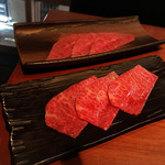 生粋 - ミスジ、ザブトン