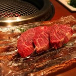 生粋 - 特上ハラミ