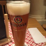 PAULANER IM TAL - 
