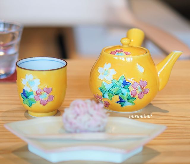 KANRA LOUNGE photo 3