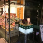 タカノフルーツパーラー 新宿本店 - 