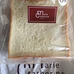 マリー・カトリーヌ - 食パン