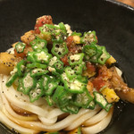 Shimpei Udon - 