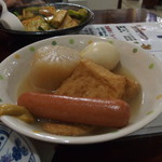 Time 処～ - 沖縄風おでん