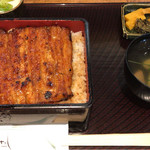 Unagi no mura koshi - 