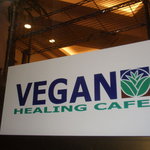 VEGAN Healing Cafe - 