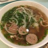 PHO99 レタントン店