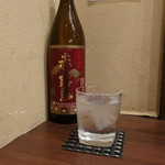 零 - 赤霧島ロック