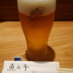 魚み亭 - 生ビール