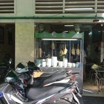 Phở Hương Bình - 