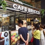 NATURAL CAFE BRICCO - 