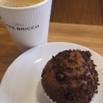 NATURAL CAFE BRICCO - 