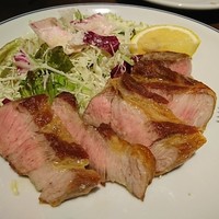 erba - 
