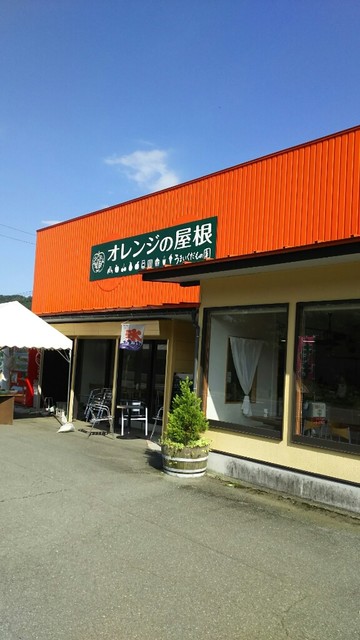 オレンジの屋根（うまいくだもの園） - 朝日町その他（洋菓子）の写真