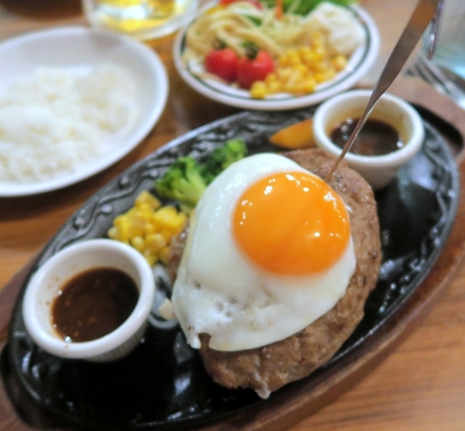 けん 函南店 name=