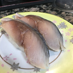 回転寿し 一心 - 