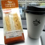 ローソン - 料理写真:だしをきかせた玉子焼きサンド&カフェラテ！