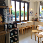 和珈屋 - 