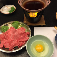 三四郎 - 
