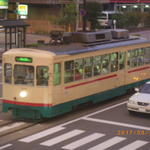 廻転とやま鮨 富山駅前店 本館 - 