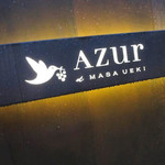 AZUR et MASA UEKI - 