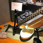 十勝川温泉 第一ホテル 豆陽亭 - 十勝花畑牧場 ラクレットチーズ