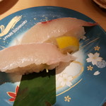 Sushi Maru - ズリ