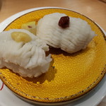 Sushi Maru - 鱧